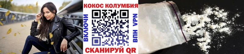 МЕТАДОН Брянск
