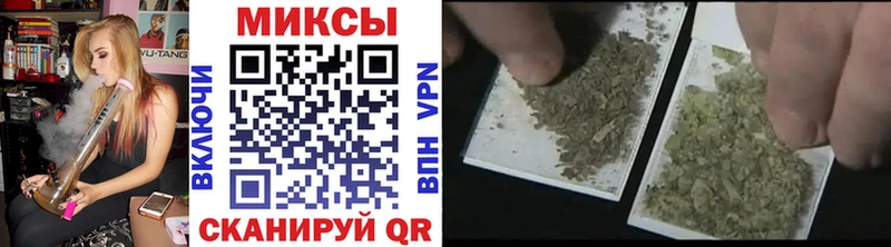 БУТИРАТ вода  Купить закладки  Брянск 