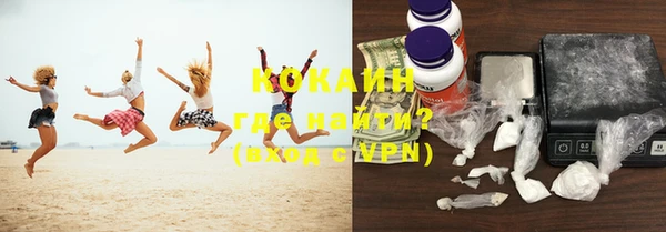 а пвп мука Бородино