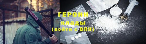 а пвп мука Бородино