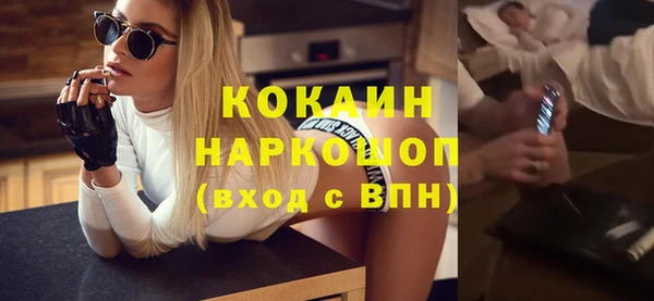 а пвп мука Бородино
