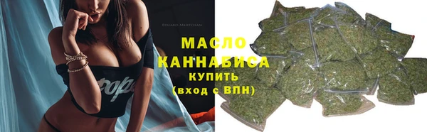 а пвп мука Бородино