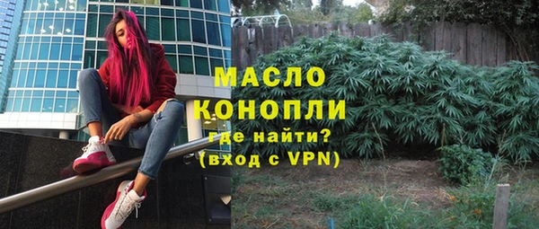 а пвп мука Бородино