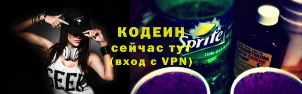 а пвп мука Бородино
