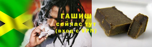 а пвп мука Бородино