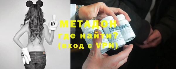 крисы Бугульма