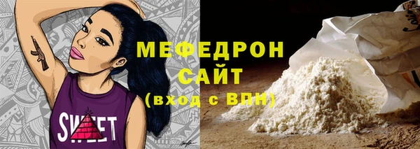 а пвп мука Бородино