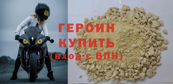 а пвп мука Бородино